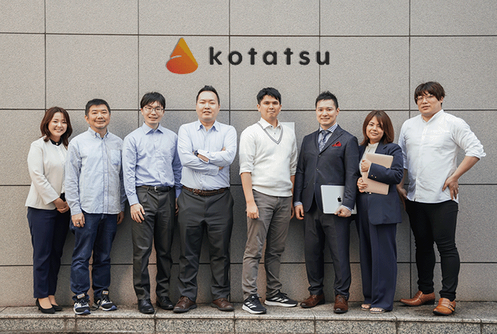 セキュアなホームページのイメージ